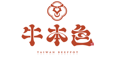 牛本色